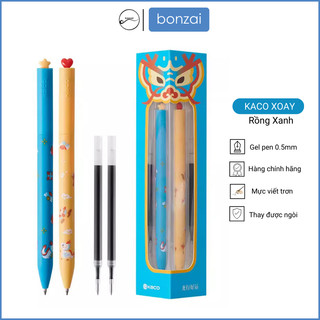 Bộ 2 bút bi gel Kaco Xoay Rồng Xanh phiên bản đặc biêt (Hàng Chính Hãng).
