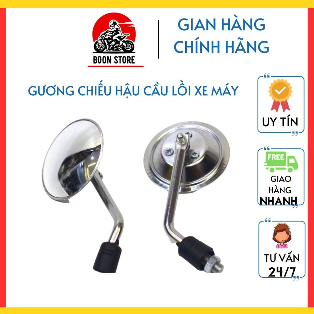 Gương chiếu hậu xe máy, gương tròn xe máy. Boon Store