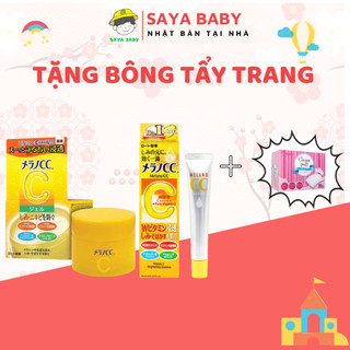 Tinh chất serum, kem dưỡng trắng CC Melano mờ thâm mụn, nám, tàn nhang dưỡng ẩm da an toàn Nhật Bản 20ml/100g