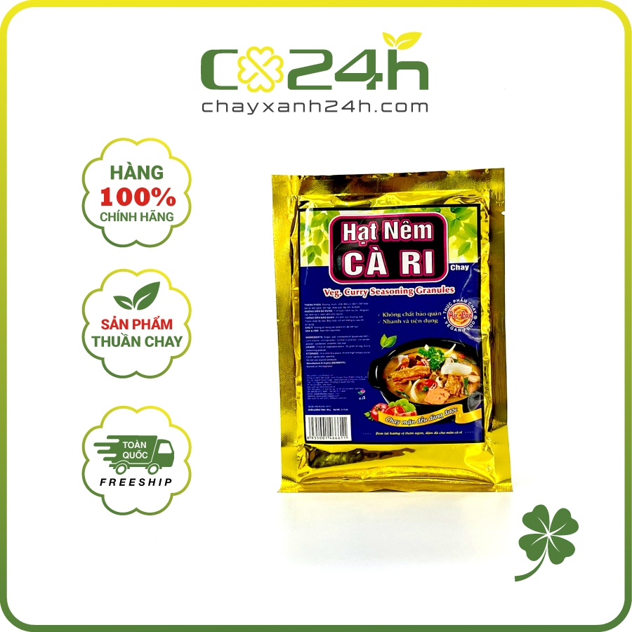 Hạt Nêm Cà Ri Chay Âu Lạc 90g