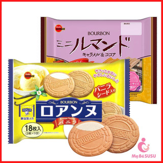 Bánh quy kem bourbon nhật bản date t1/2025