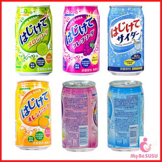 Nước soda Sangaria Hajikete 250ml, thức uống được ưa thích tại Đất nước mặt trời mọc