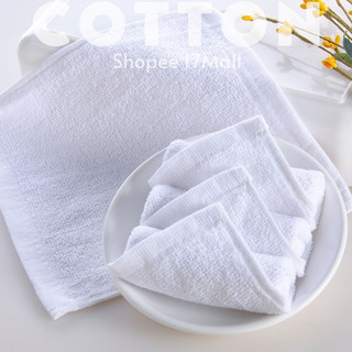 Khăn lau đa năng 22x24cm tiết kiệm, khăn cotton vuông lau bếp, xe ô tô, lau quán ăn, bệnh viện, spa, nail, trường học