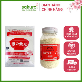 Mì chính Ajinomoto- Hạt nêm Nhật nội địa 1000gr