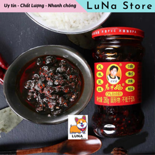 Ớt Chưng Dầu Tàu Xì Laoganma 280gr nội địa dùng trộn cơm, trộn mì, chấm lẩu Haidilao