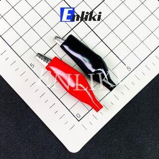 Cặp Kẹp Cá Sấu 45mm