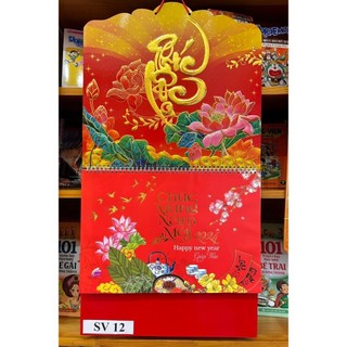 Lịch Treo Tường 2024 - Lịch Âm Dương 12 tờ 30x40cm mỗi tháng là 1 tờ, Lịch Tết 2024