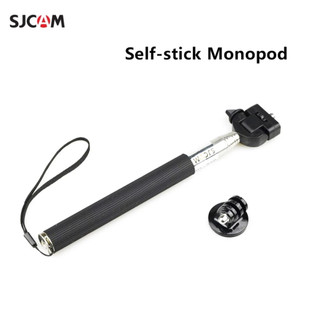 Gậy Chụp Ảnh dành cho Camera hành trình SJCAM