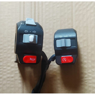 Cụm công tắc trái phải xe điện xmen