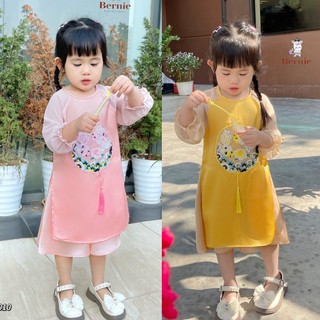 Áo dài Tết bé gái kèm váy thêu cá BERNIE GS - Áo dài truyền thống bé gái cho bé từ 8kg-22kg- 21A010