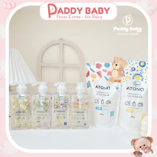  Nước rửa bình rau củ quả và chén bát thuần chay Atono2 Hàn Quốc cho bé 