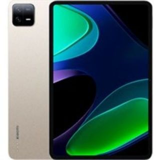 Máy tính bảng xiaomi mi pad 6 pro kèm bút, bàn phím, máy nguyên seal fullbox bh hãng