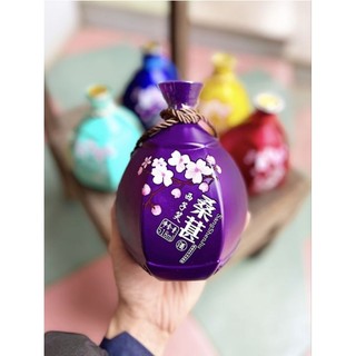 Nước hoa quả lên men🍸🍋🍊Nữ nhi hồng trong truyền thuyết🍷🍎🍏 vò 518ml