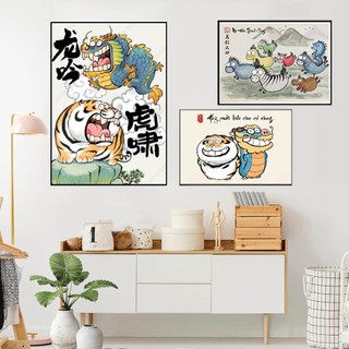 Tranh vô tri sưu tầm, tranh mã đáo thành công tranh mãi dell thành công - vua tranh việt