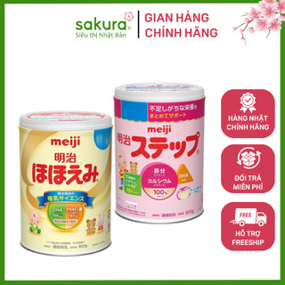 Sữa Meiji nội địa Nhật số 0 và số 1-3 (800g)