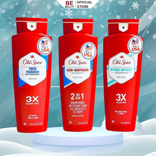 Sữa tắm old spice body wash 532ml