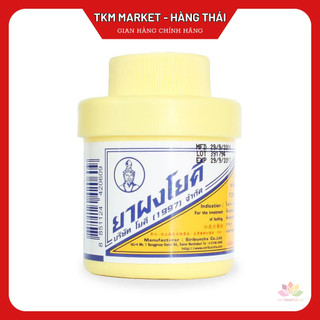 Phấn khử mùi hôi giày Yoki Thái Lan chính hãng, phấn thảo dược gia truyền giúp khử mùi, thơm chân
