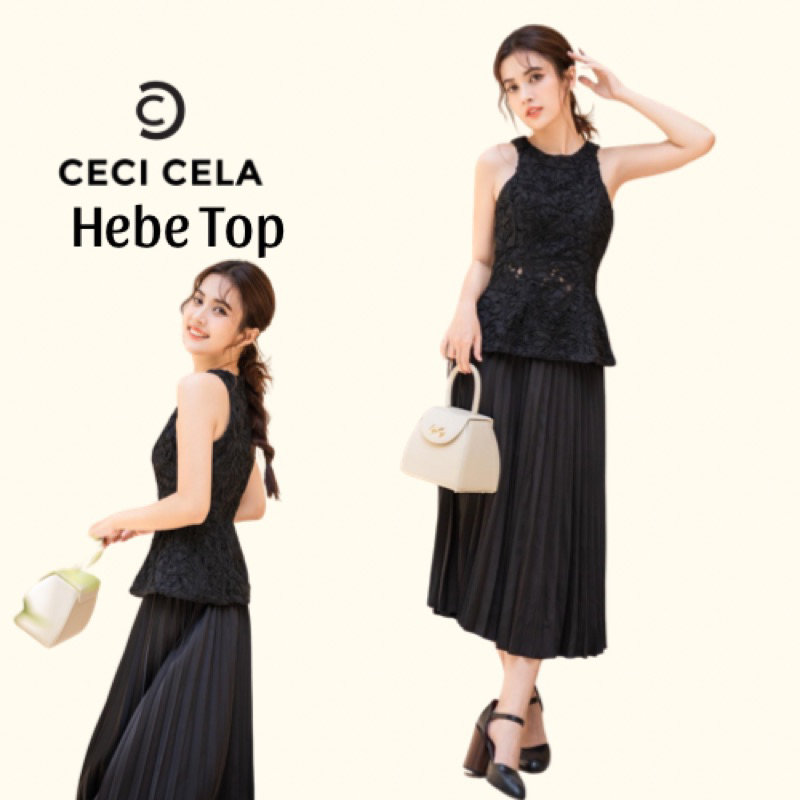 Ceci Cela - Áo Hoa Đan 2 Lớp Sang Trọng Hebe