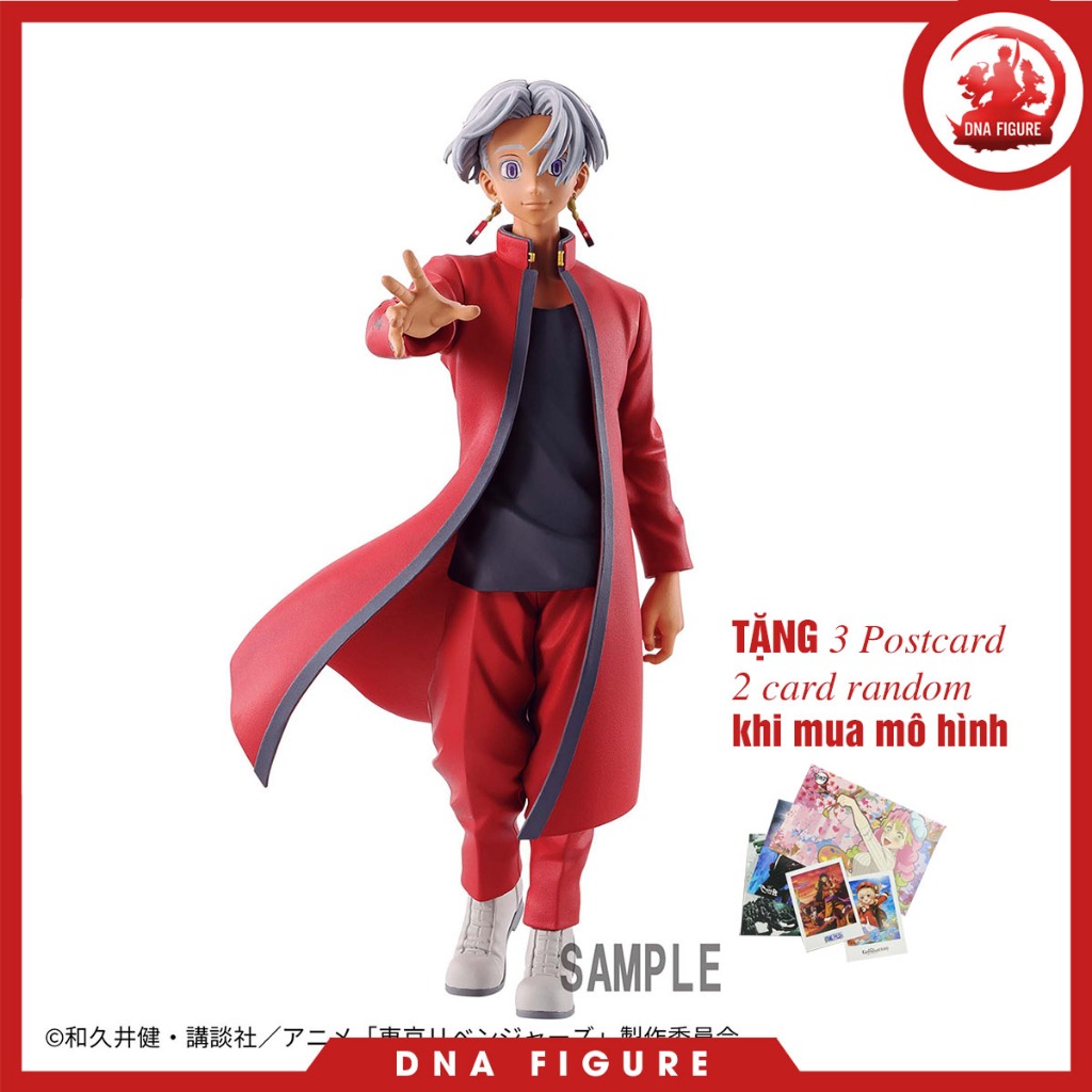 Mô hình chính hãng Tokyo Revengers Izana Kurokawa