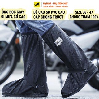 Ủng Đi Mưa, Ủng Bọc Giày Cổ Cao, Chống Thấm 100% Đế Cao Su Chống Trượt.Chất Liệu PVC Cao Cấp Cho cả Nam - Nữ. Size 35-47