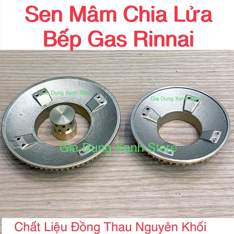 Mâm chia lửa Đầu đốt bếp gas Rinnai LỚN / NHỎ/ Đầu hâm - SEN ĐỒNG THAU - LINH KIỆN PHỤ TÙNG THAY THẾ BẾP GA