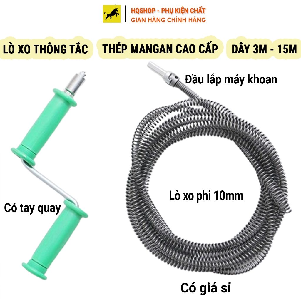 Dây Thông Tắc Cống, Thông Bồn Cầu Lò Xo Inox Siêu Bền Từ 3m - 20m Lắp Cùng Máy Khoan Đã Có Đầu Nối, Có Tay Quay Bán Lẻ.