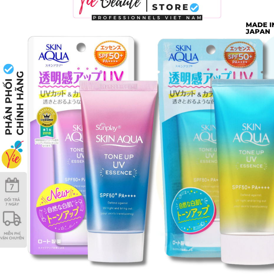 Kem chống nắng skin aqua tone up [BẢN NHẬT 80g]