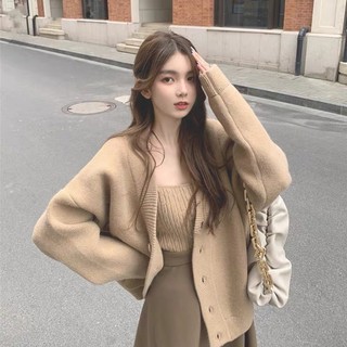 Áo cardigan len nữ chất len thừng mẫu thiết kế basic form rộng , áo khoác len unisex phong cách hàn quốc