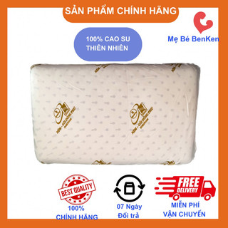 Gối cao su thiên nhiên em bé Oval Đồng Phú 30x50x7cm (loại tốt)