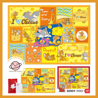 Tranh ghép hình toi 1000 mảnh - toi puzzle 1000pcs