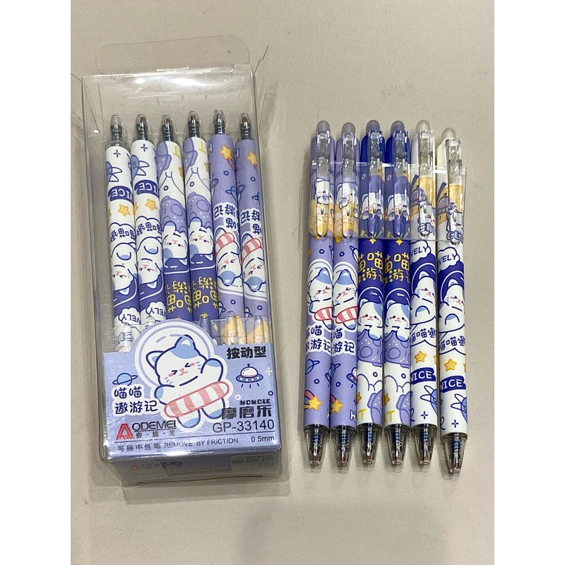 Combo 12 cây bút Gel xóa được để đầu bấm