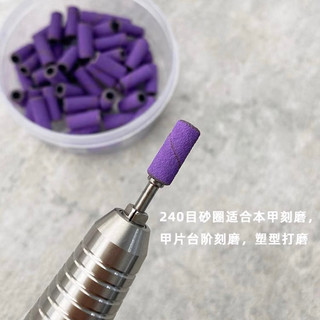 Đầu mài nhám tím mini, lõi lắp đầu nhám mini