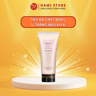 Kem Ủ Trắng Tẩy Tế Bào Chết Da Body Weilaiya Vỏ Hồ Đào Làm Mềm Mịn Da, Sáng Da