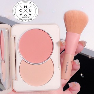 (Rẻ Vô Địch) Bảng Phấn Má Hồng Sweet Mint 2 Màu Phấn Mịn Nhẹ Nhàng Trang Điểm Tự Nhiên P99 SweetMint P99