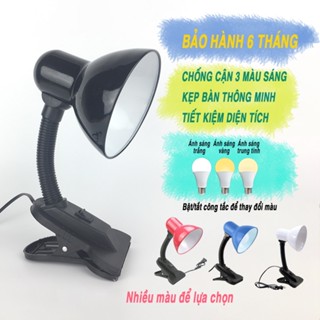 Đèn học gắn bàn tiện lợi nhiều màu sắc ánh sáng trắng và vàng DN024