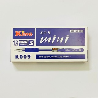 Hộp 12 cây bút gel king mini k009