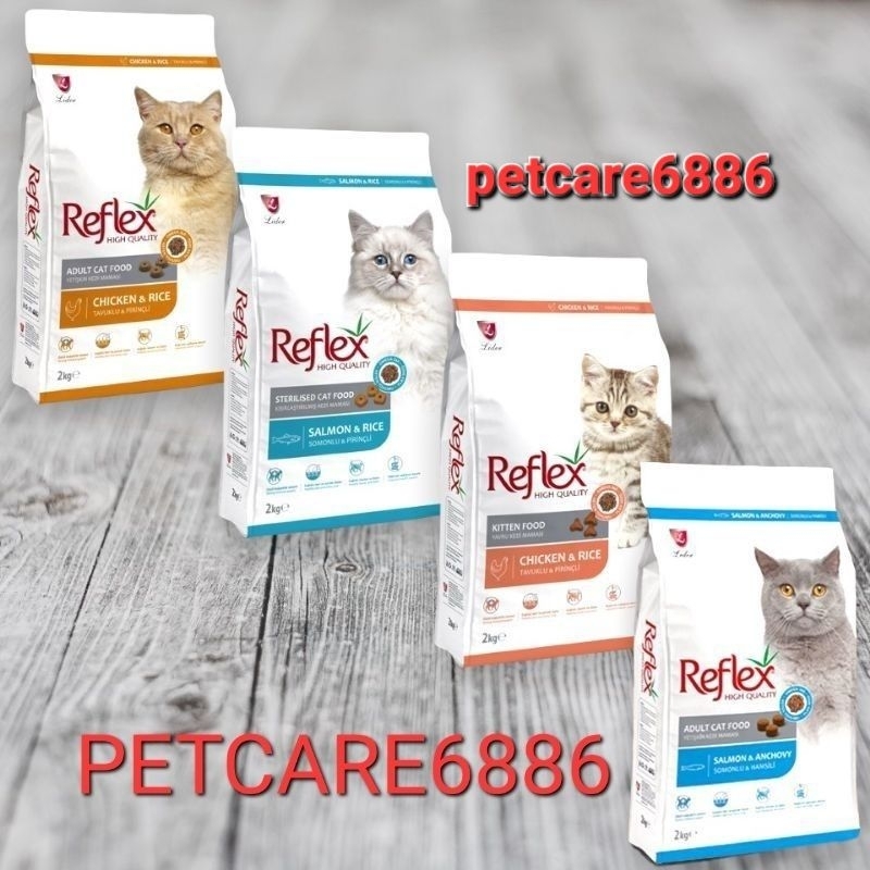 [Mã PET80K giảm 8% tối đa 80K đơn 350K] Thức ăn mèo reflex gói 2kg Bao màu Trắng