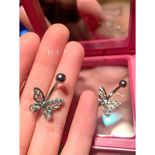 Khuyên rốn butterfly, chiều dài thân đeo ngắn 6 - 8 - 10mm