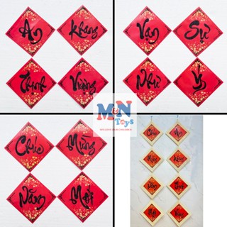 Bộ 4 chữ thư pháp phủ nhũ in trên giấy đỏ Chúc Mừng Năm Mới - Vạn Sự Như Ý- An Khang Thịnh Vượng dán mẹt trang trí Tết