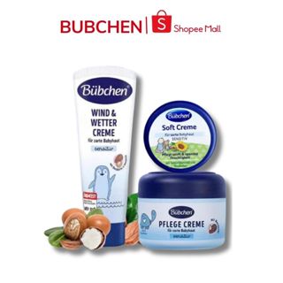 Kem dưỡng ẩm Bubchen kem nẻ Đức buchen cho da mặt body toàn thân an toàn