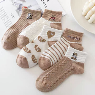 Set 5 đôi tất ulzzang cổ thấp ( 5 mẫu khác nhau )