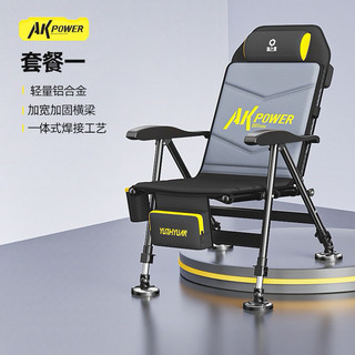 Ghế câu cá săn hàng hàng loại 1 chính hãng siêu bền y hình