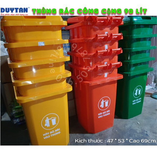 🌱THÙNG RÁC CÔNG CỘNG 90L DUY TÂN🌱