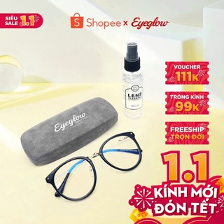 Hộp kính mắt EYEGLOW da lộn thiết kế riêng đặc biệt kích thước 16x7x3cm cao cấp EG2220