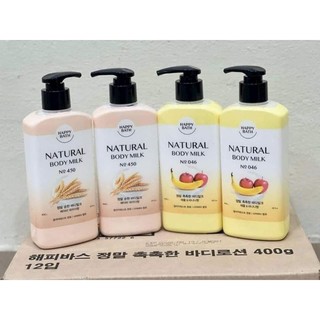 Sữa dưỡng thể Happy Bath