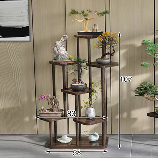 Kệ để chậu hoa cây cảnh B06