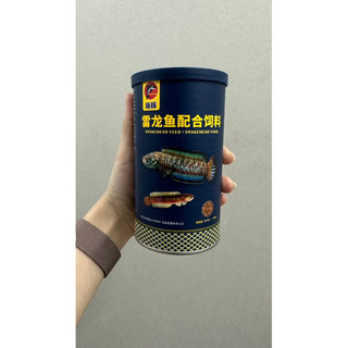  Thức Ăn Cho Cá Lóc Cảnh - 1 hộp 8 hũ giá sỉ - Hãng Porpoise - 125g 