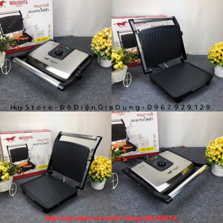 Máy Nướng Bánh Mì Misushita Thái Lan MS-20917 Chính Hãng , Máy Nướng Bánh Mỳ Misushita Xịn Huy Store