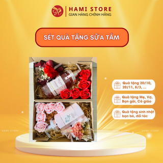 Set quà tặng sữa tắm trắng da weilaiya xinh xắn phù hợp làm quà tặng sinh nhật, quà tặng mẹ, quà tặng bạn gái