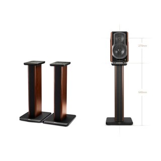 Chân loa EDIFIER SS02C, chân kệ loa, chân đế loa cho loa bookshehlf.